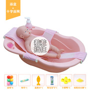 婴儿浴盆宝宝洗澡盆可坐躺儿童洗澡桶新初生儿用品沐浴盆浴桶