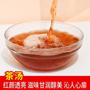花仙尼蜜香红茶奶茶店专用柠檬红茶奶盖茶散装珍珠奶茶条形茶叶