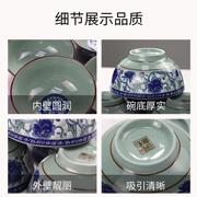 中式复古怀旧老式青花陶瓷碗家用米饭碗5英寸釉下彩餐具套装10个