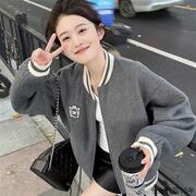韩国2024春灰色小个子毛呢，棒球服外套，女宽松休闲百搭卫衣开衫