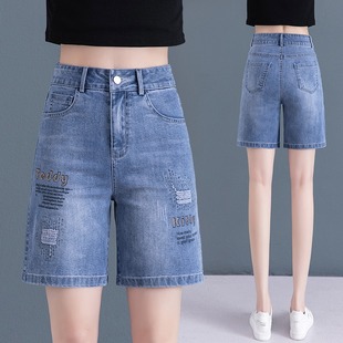 牛仔短裤女2024年小个子直筒宽松高腰a字中裤夏季薄款五分裤