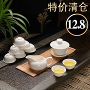 茶具泡茶器 陶瓷功夫茶具套装 简易整套青花盖碗家用白瓷茶杯茶壶