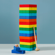 叠叠高抽积木彩虹叠叠乐数字，木制益智力玩具桌面亲子游戏拼装儿童