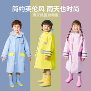 柠檬宝宝儿童雨衣纯色，小孩雨衣带，书包位男女童雨披儿童雨具