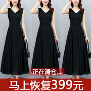 夏季长款无袖雪纺连衣裙2023胖mm显瘦遮肚气质高级感黑色长裙