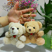 泰迪熊公仔挂件彩色领结小熊毛绒领结小熊玩具玩偶女生包包挂