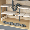 厨房可伸缩下水槽置物架橱，柜内分层架厨柜，储物多功能锅架收纳架子