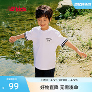 New Balance nb童装4~14岁男女儿童夏季洋气可爱短袖T恤