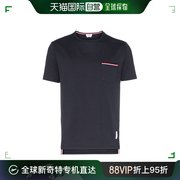 香港直邮Thom Browne 海军蓝条纹T恤 MJS010A01454