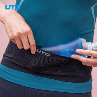 uto悠途专业马拉松跑步腰包，男款运动腰包，女跑步手机袋隐形放水壶