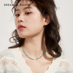 Dream＆Radio仿绿松石串珠项链女设计小众粉色红纹石珍珠吊坠颈链