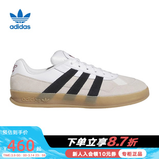 adidas阿迪达斯三叶草ALOHA SUPER男女经典德训鞋运动板鞋IG5265