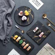 牛排盘创意日式寿司盘子陶瓷长方形平板盘家用西餐餐具甜品蛋糕碟