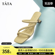 Tata他她时尚一字拖鞋女外穿猫跟凉鞋女百搭2023夏季7UJ11BT3