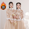 中式伴娘服女2023冬季姐妹团礼服长袖保暖旗袍显瘦高级伴娘裙