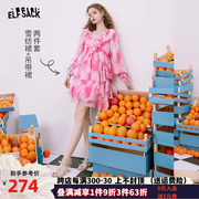 妖精的口袋粉色荷叶边雪纺，连衣裙女2023夏法式(夏法式)v领两件套裙装