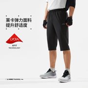 李宁七分裤男士2024夏季款健身系列直筒排湿速干运动短裤AKQU401