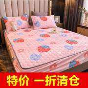 牛奶绒夹棉床笠单件珊瑚，绒加厚保暖床罩全包，防滑席梦思床垫保护套