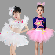 幼儿现代爵士跳舞蹈表演服六一儿童节演出服装女童公主蓬蓬白纱裙