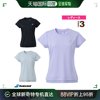 日本直邮Babolat 网球羽毛球服女士衬衫PURE SHORT SLEEVE SHIRTB