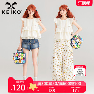 keiko洋气小飞袖上衣女，2024夏季气质层叠荷叶边短款娃娃装衬衫