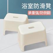 日式加厚塑料小矮凳子浴室防滑凳家用换鞋方凳儿童洗澡洗手小板凳
