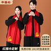 年会中国红围巾定制logo公司，庆典同学聚会披肩过年红围巾定制刺绣