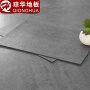 地板贴纸地板革加厚耐磨防水pvc地板胶家用地胶卧室，pvc自粘地板贴