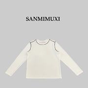 SANMI/叁米 立体线！巨显瘦！圆领打底长袖T恤 10350