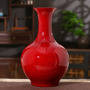 景德镇摆件中国红赏瓶陶瓷器插花装饰品颜色釉花瓶新中式客厅