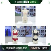 韩国直邮filaunderwear无钢托文胸内裤套装选1(fi4bad1641f