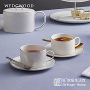 WEDGWOOD白金&金色几何2杯2碟欧式骨瓷咖啡杯进口下午茶杯碟