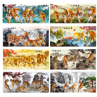 五福临门老虎挂画猛虎下山虎墙画五虎招财镇宅风水画客厅自贴画芯