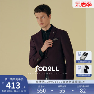 jodoll乔顿男士羊毛西服，高级感绛紫色，单西韩版修身山羊绒西装外套