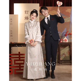 马面裙敬酒服新娘2023中式结婚婚服套装订婚礼服平时可穿冬季
