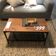 苏州IKEA宜家 耶伯茶几沙发桌子现代简约茶几客厅休闲桌90x46cm