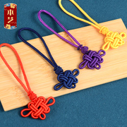 中国结半成品挂绳吉祥结双拼，色手工编织材料，配件吊绳车挂扇坠装饰