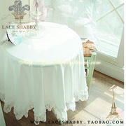 lacebaby进口定制清新北欧风格白色棉质，蕾丝荷叶边桌布盖巾