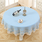 圆桌桌布布艺欧式圆形桌垫家用茶几餐桌台布餐厅酒店加大圆形桌布