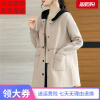 毛衣外套外搭宽松洋气，加大码中长款妈妈装女春秋，款带帽针织开衫潮