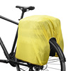 ahoo单车装备自行车包190山地三合一驮包60l货架包带防雨罩