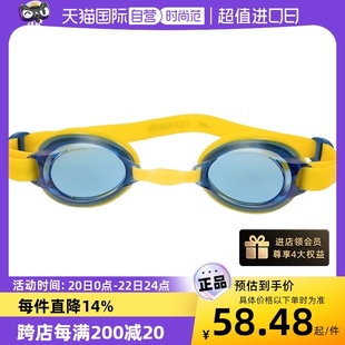 自营Speedo速比涛平光泳镜儿童款防水游泳运动装备眼镜