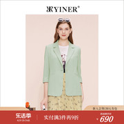 yiner音儿专选女装，夏季单排扣七分袖浅绿色西装外套