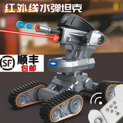 超大号特技遥控坦克发射子弹，履带式充电动越野装甲车对战模型玩具