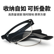 电焊眼镜防飞溅可折叠烧焊工电焊护目镜防辐射防紫外线太阳镜墨镜