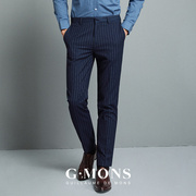 吉约蒙西装裤男士蓝色条纹裤子，商务正装裤，直筒潮流休闲雅痞西裤