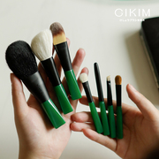 gikim吉奇木7支化妆套刷化妆刷套装化妆工具，彩妆刷子散粉眼影刷
