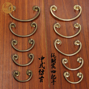 中式仿古纯铜拉手实心双孔铜把手，古典家具红木家具中药柜箱子配件