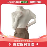 韩国直邮FASHIONFULL 围脖竖条纹高领针织衫(TIME SALE 10%)