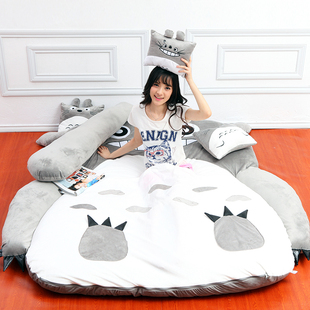 龙猫懒人床卡通可爱榻榻米单双人可拆洗卡通床垫可折叠懒人沙发床